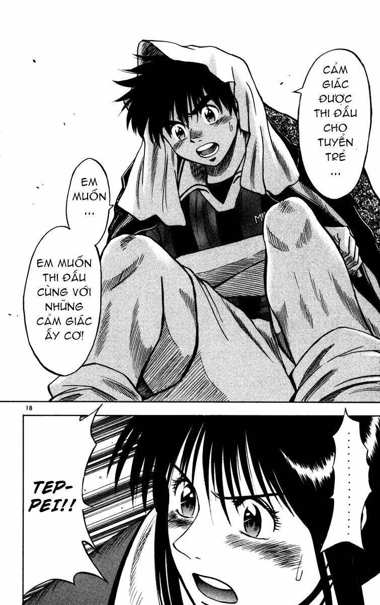 fantasista bản vip chapter 112 18