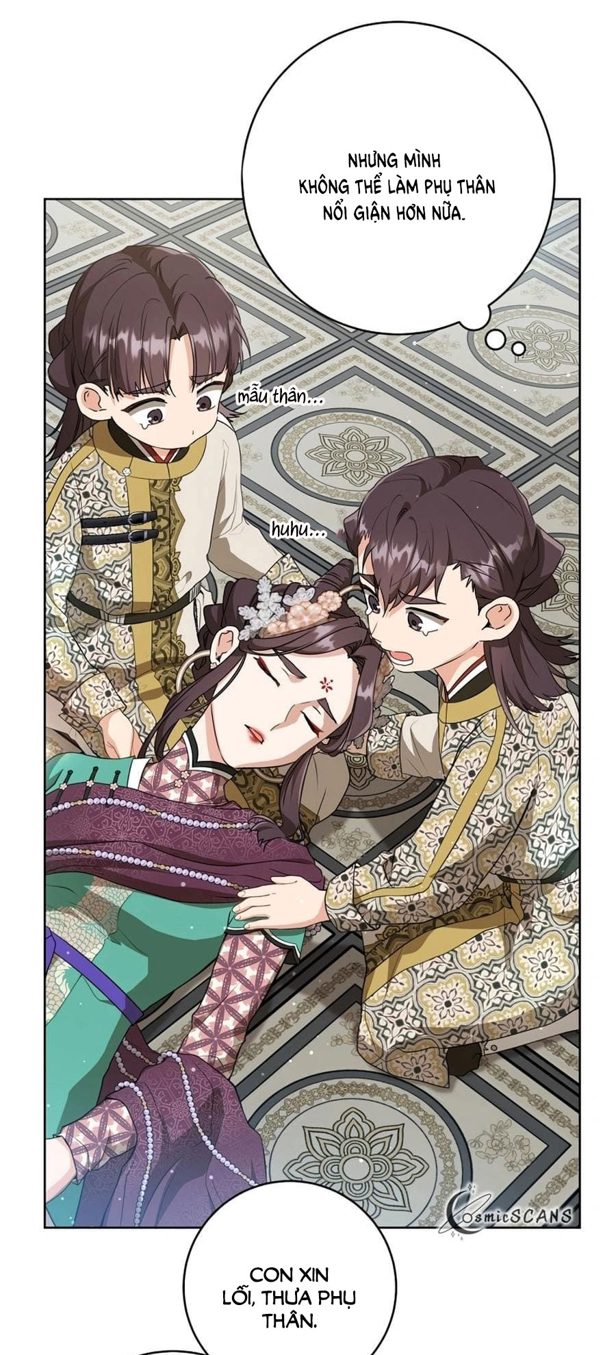 trở thành đứa cháu gái bị ghẻ lạnh trong gia tộc võ giả hùng mạnh chapter 26.2 17