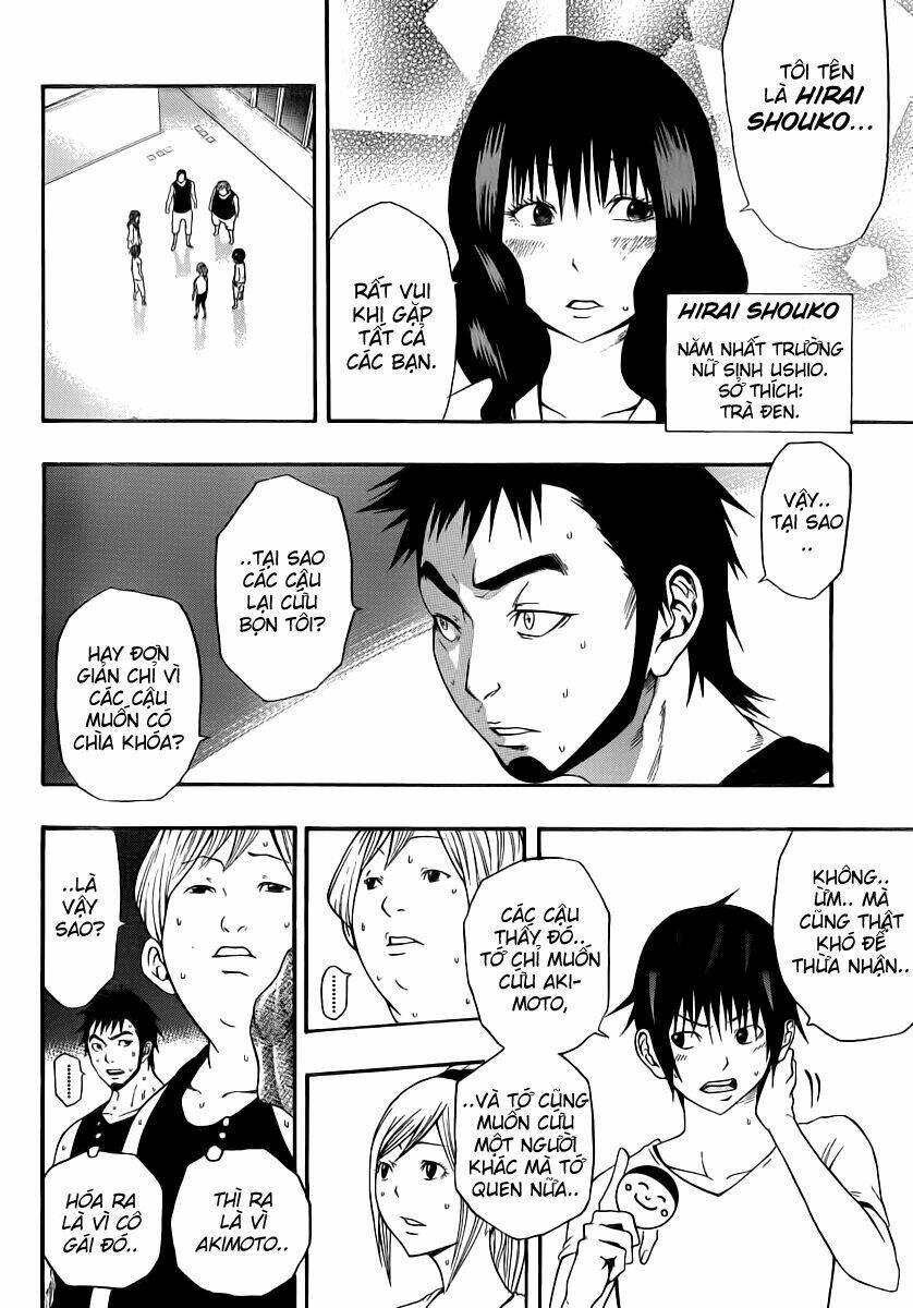 kamisama no iutoori chapter 9 9