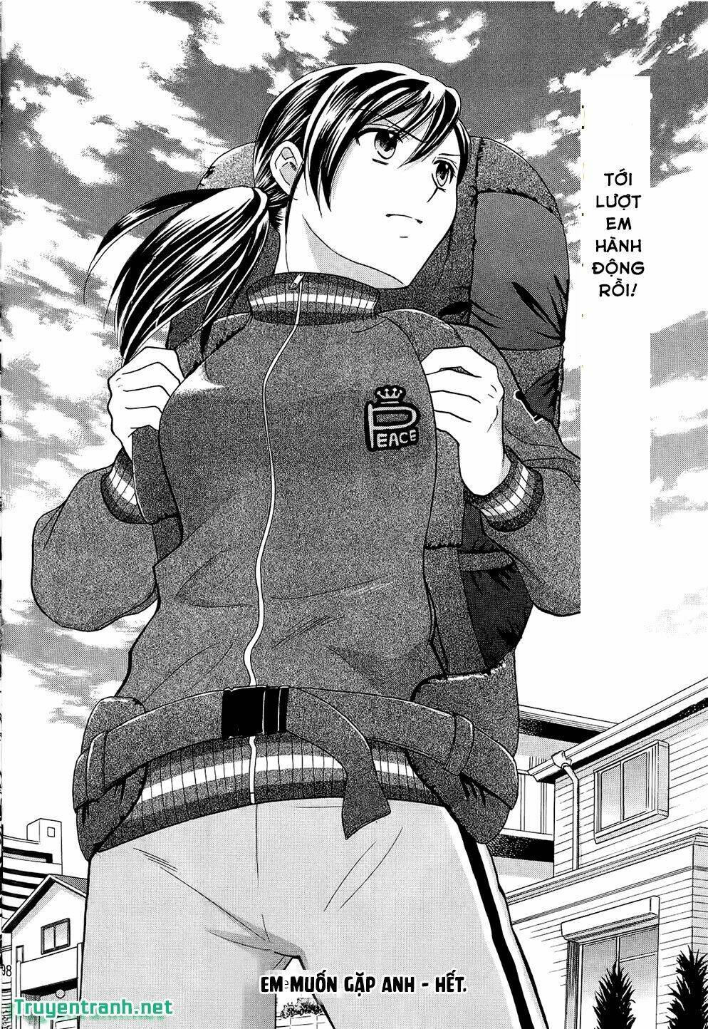 dousei recipe chapter 47 10