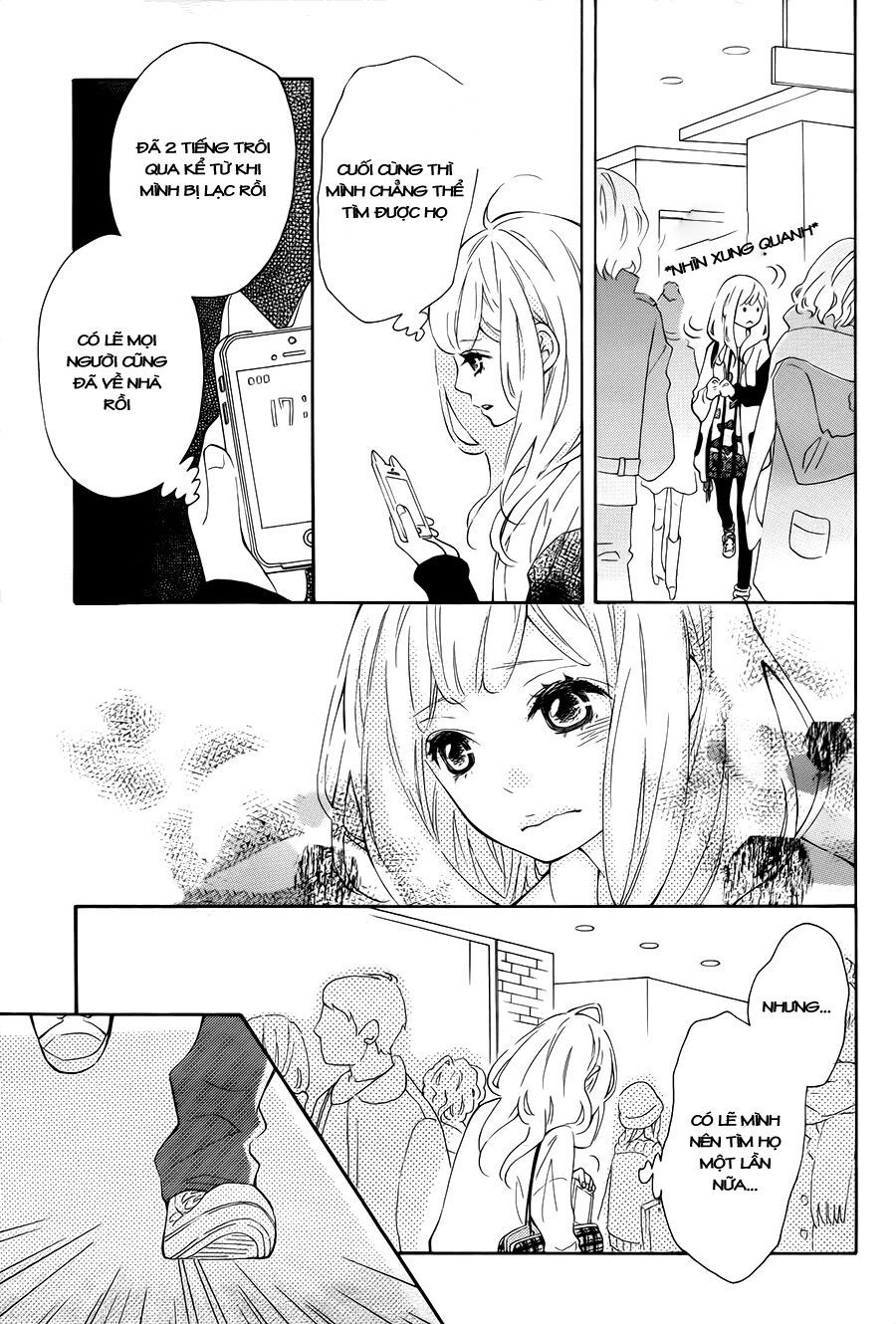 koisuru harinezumi chapter 3 23