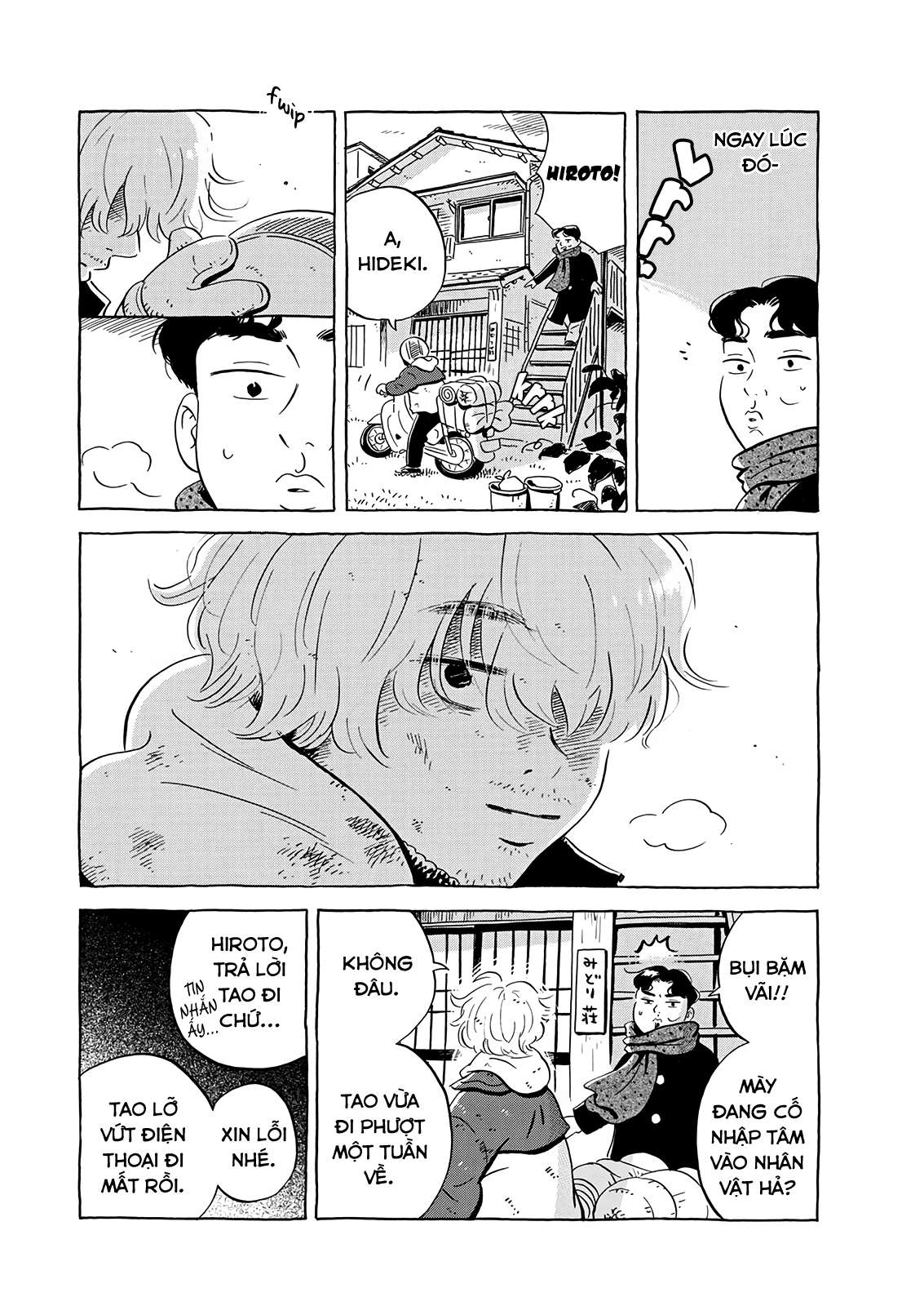 hirayasumi chapter 16 10