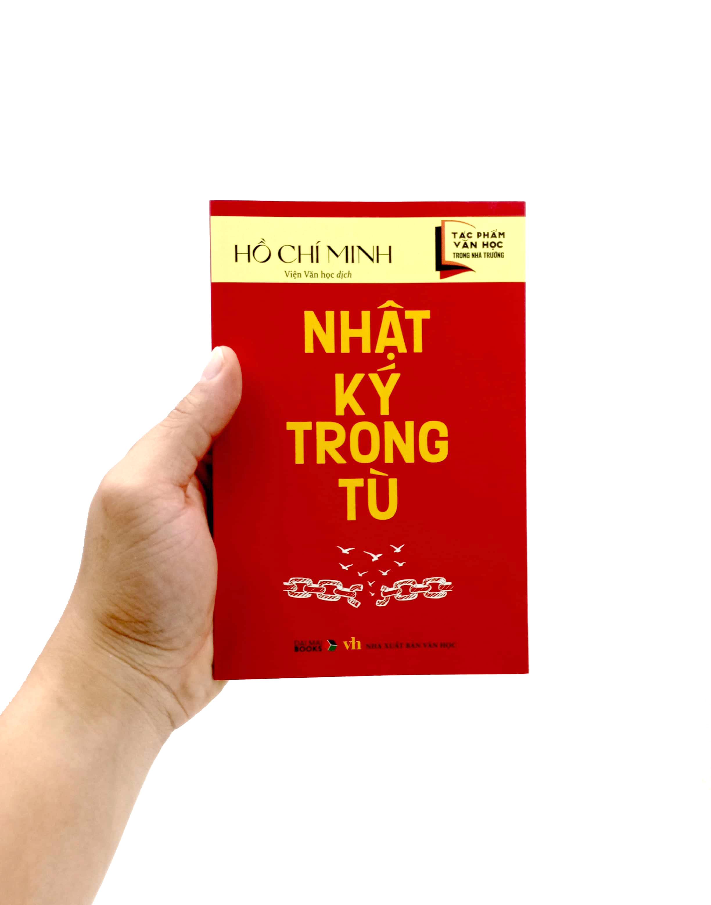 Tác Phẩm Văn Học Trong Nhà Trường - Nhật Ký Trong Tù
