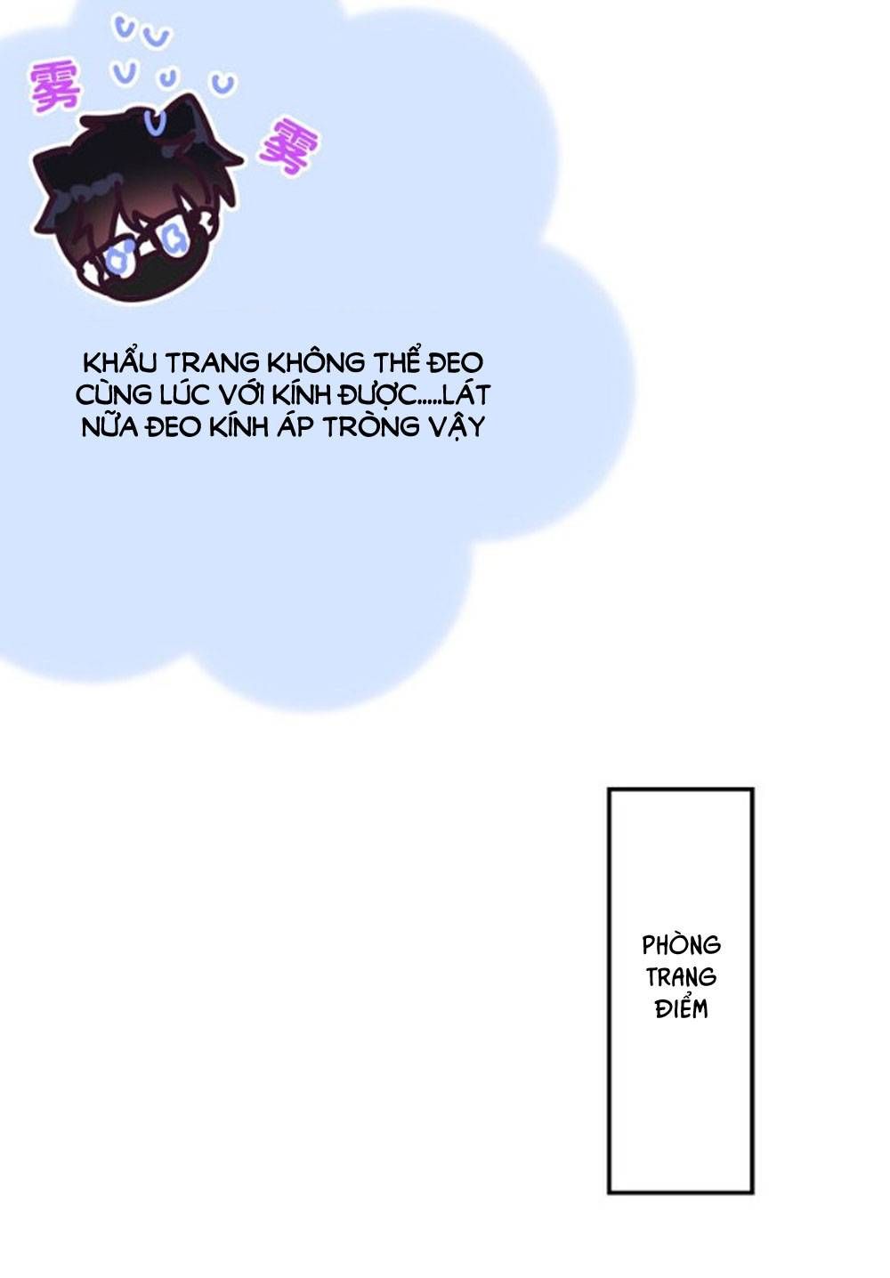 Tháng Sáu Không Hẹn Mà Gặp chapter 14 - Trang 12