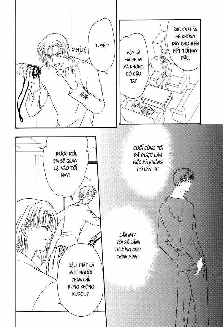 gohou drug chapter 3 24