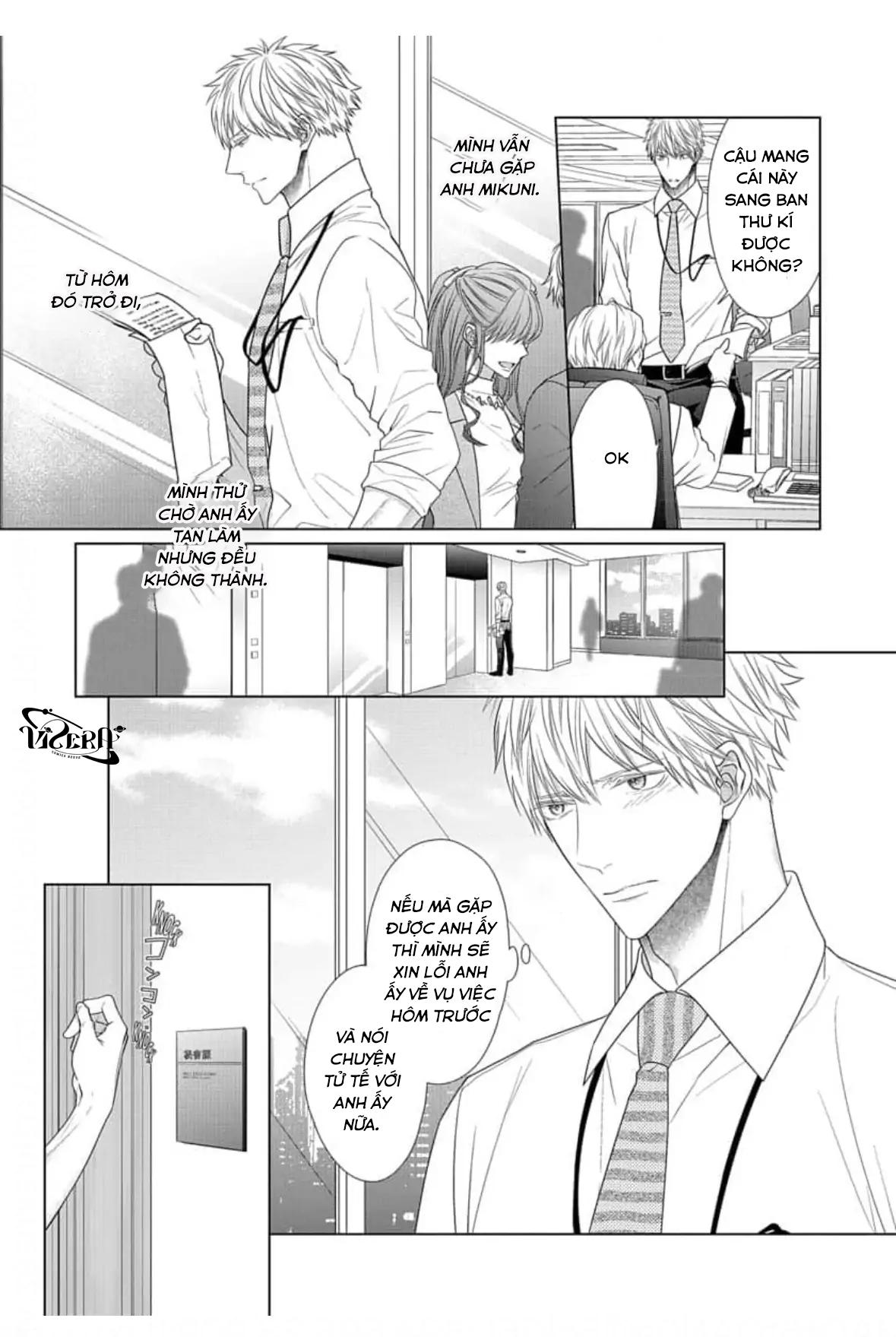 công việc giường chiếu của thư ký chapter 5 43