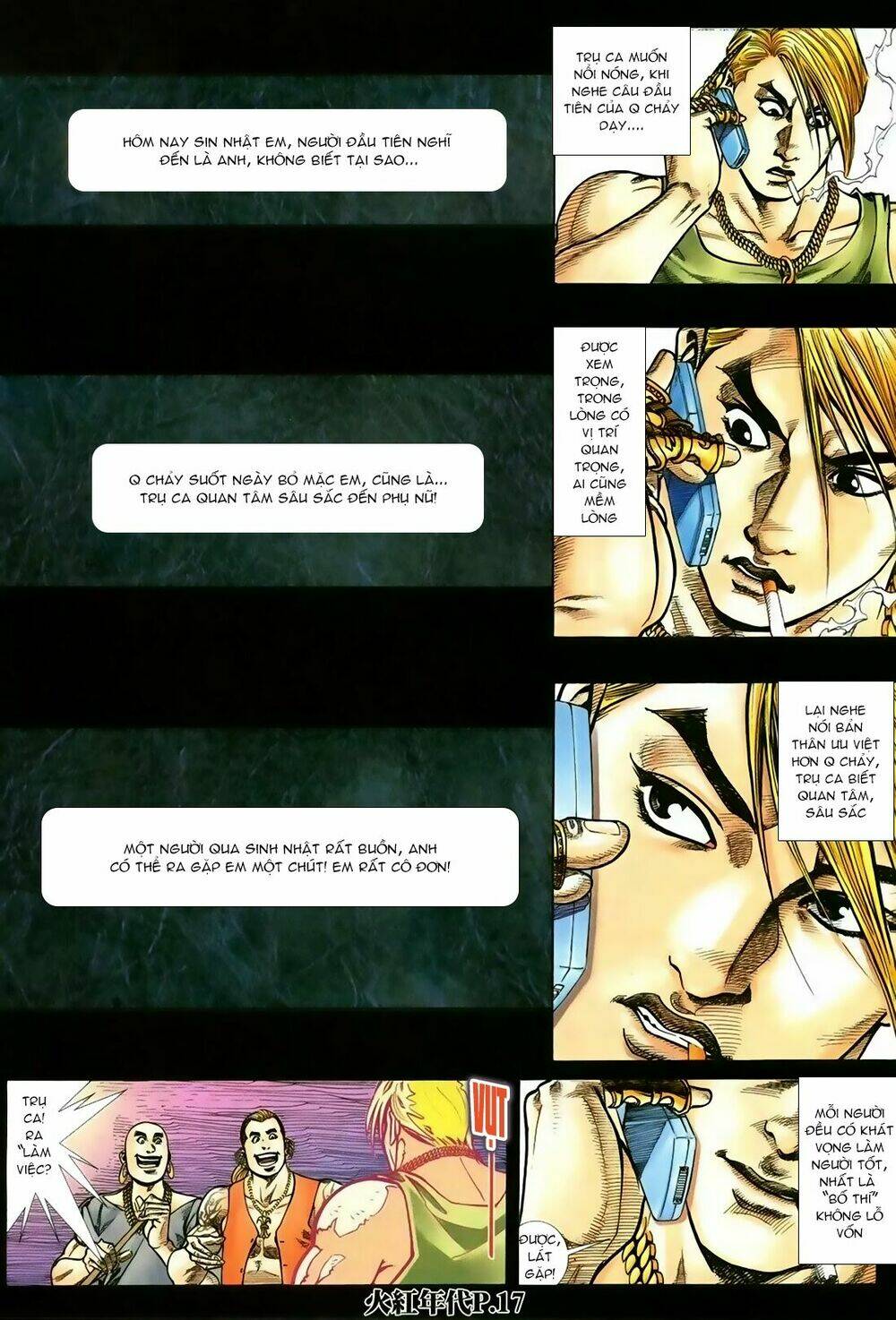 hỏa hồng niên đại hắc cốt đường chapter 116 14