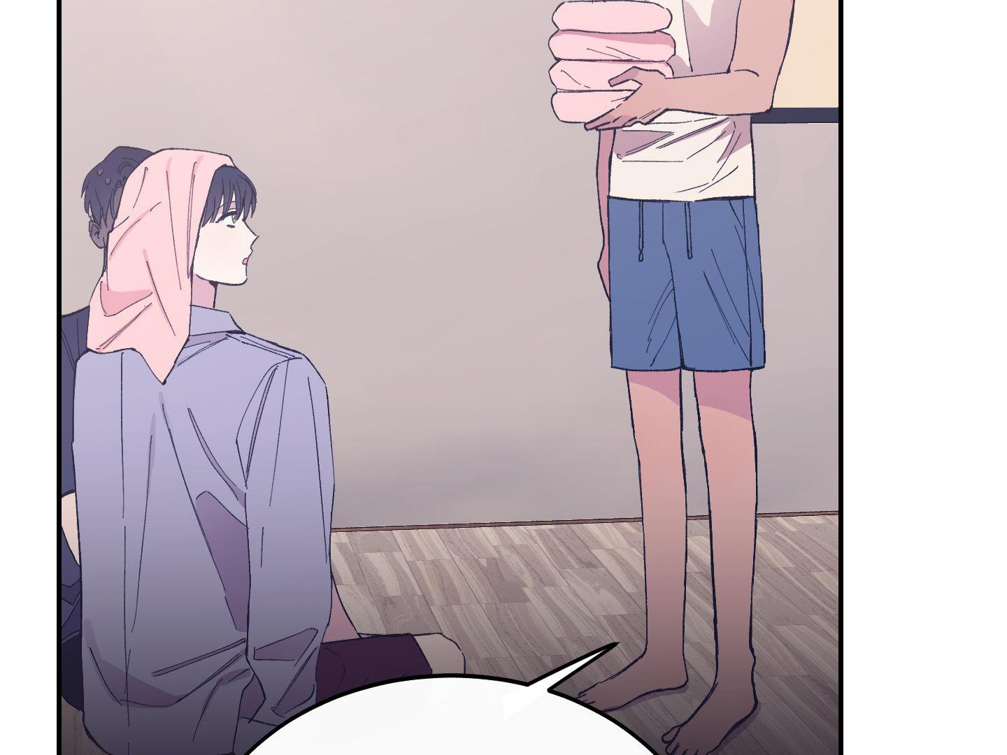 lãng mạn giả dối chapter 23 104