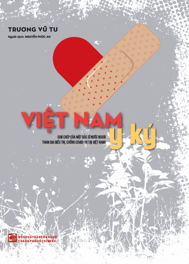 Việt Nam Y Ký