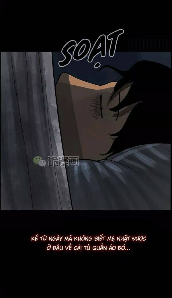 shriek-2 chapter 19 20