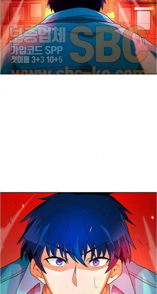 tôi tự động săn một mình chapter 54 48