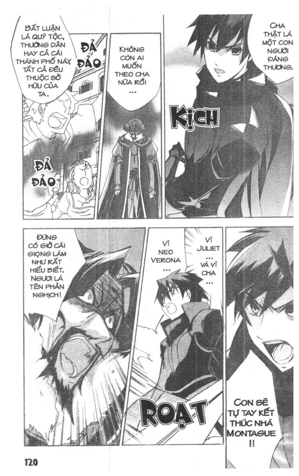 romeo and juliet chapter 2 120