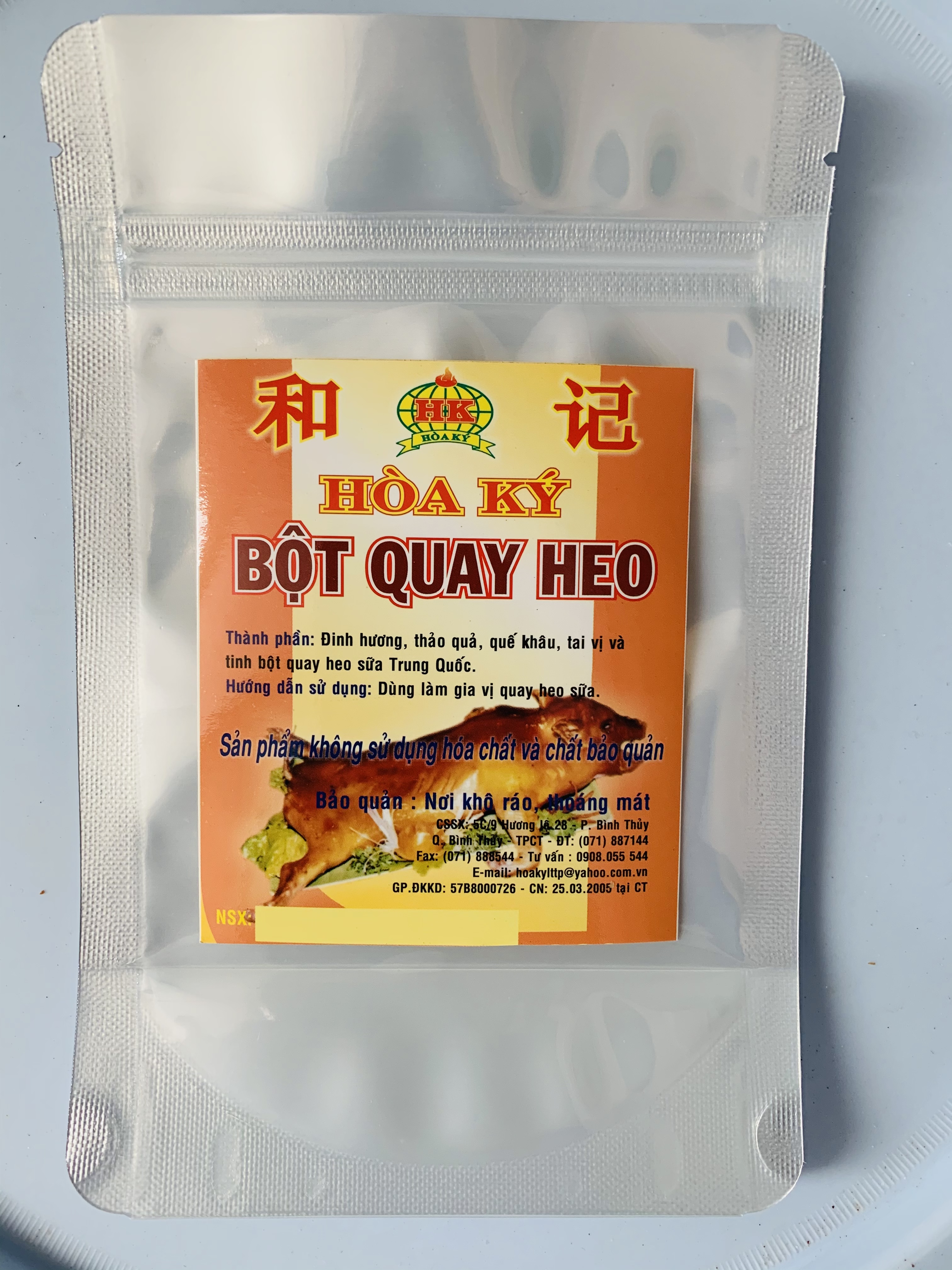 BỘT QUAY HEO Hoà Ký 200gr