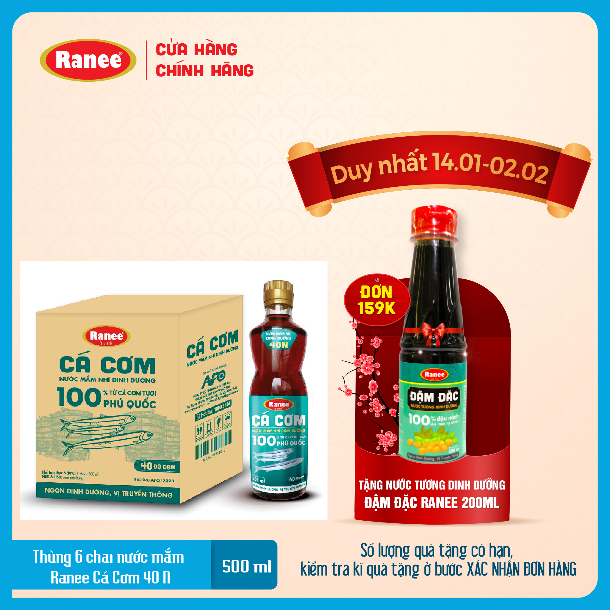 Thùng nước mắm nhĩ dinh dưỡng Ranee cá cơm 40N 500ml