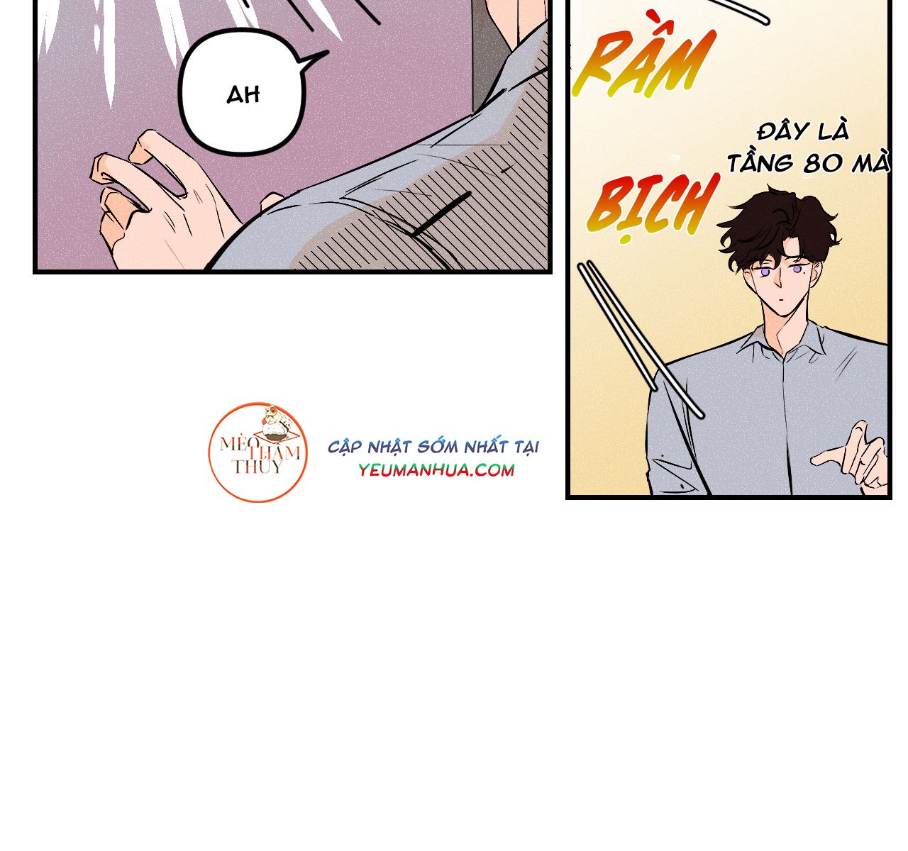 punk dunk funk chapter 13 105