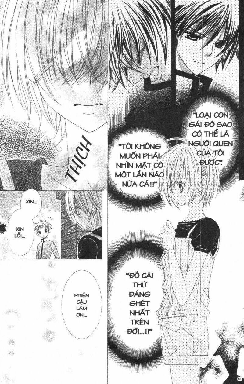 i love you suzuki chapter 9 81