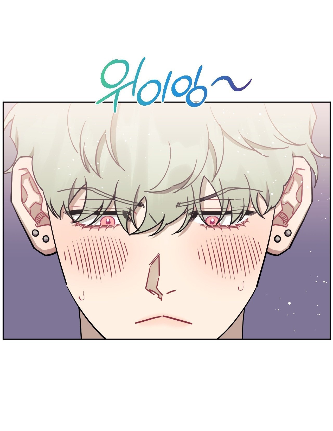 hơn cả bạn bè chapter 73.2 23