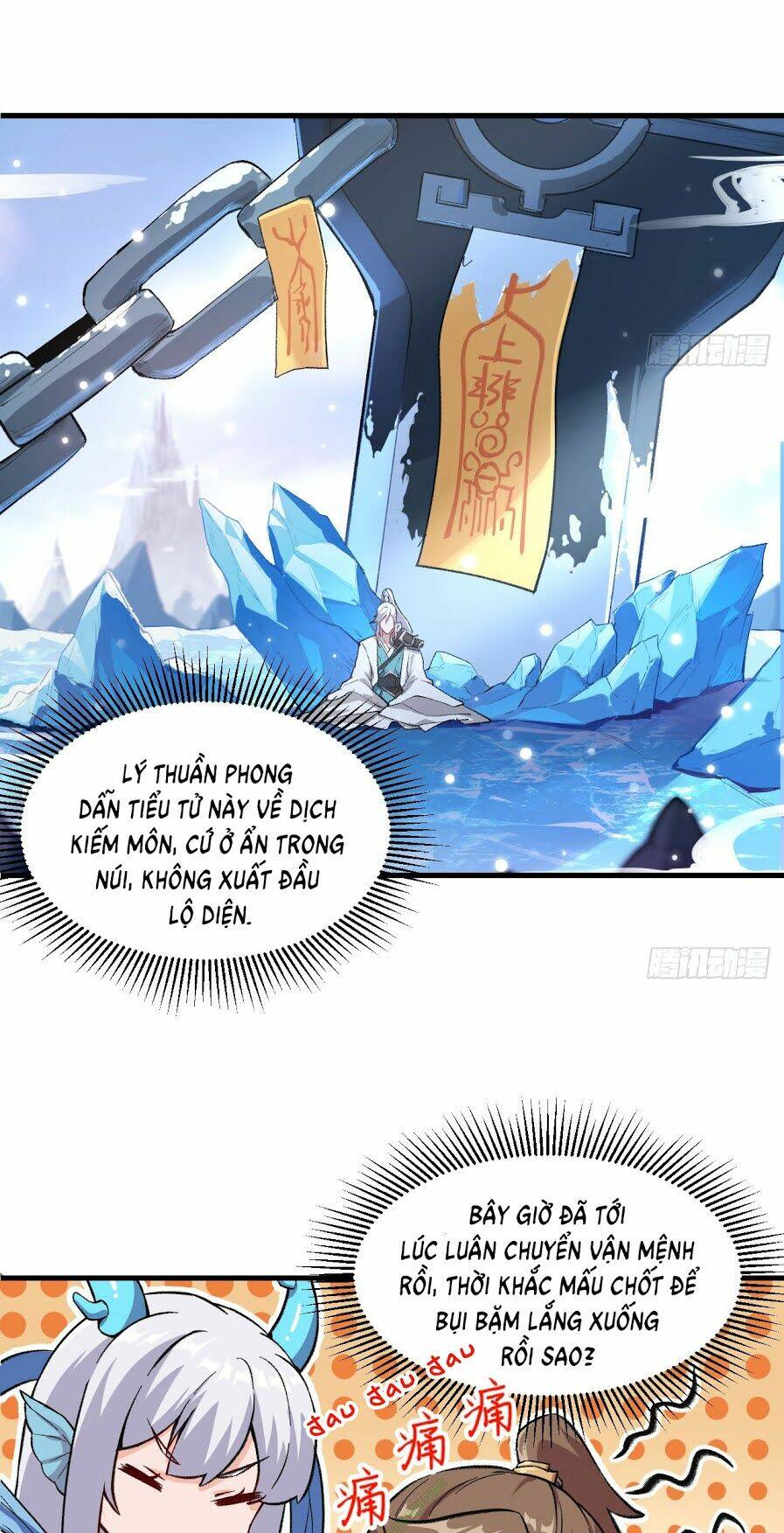 trường an tưởng tượng chapter 24.2 7