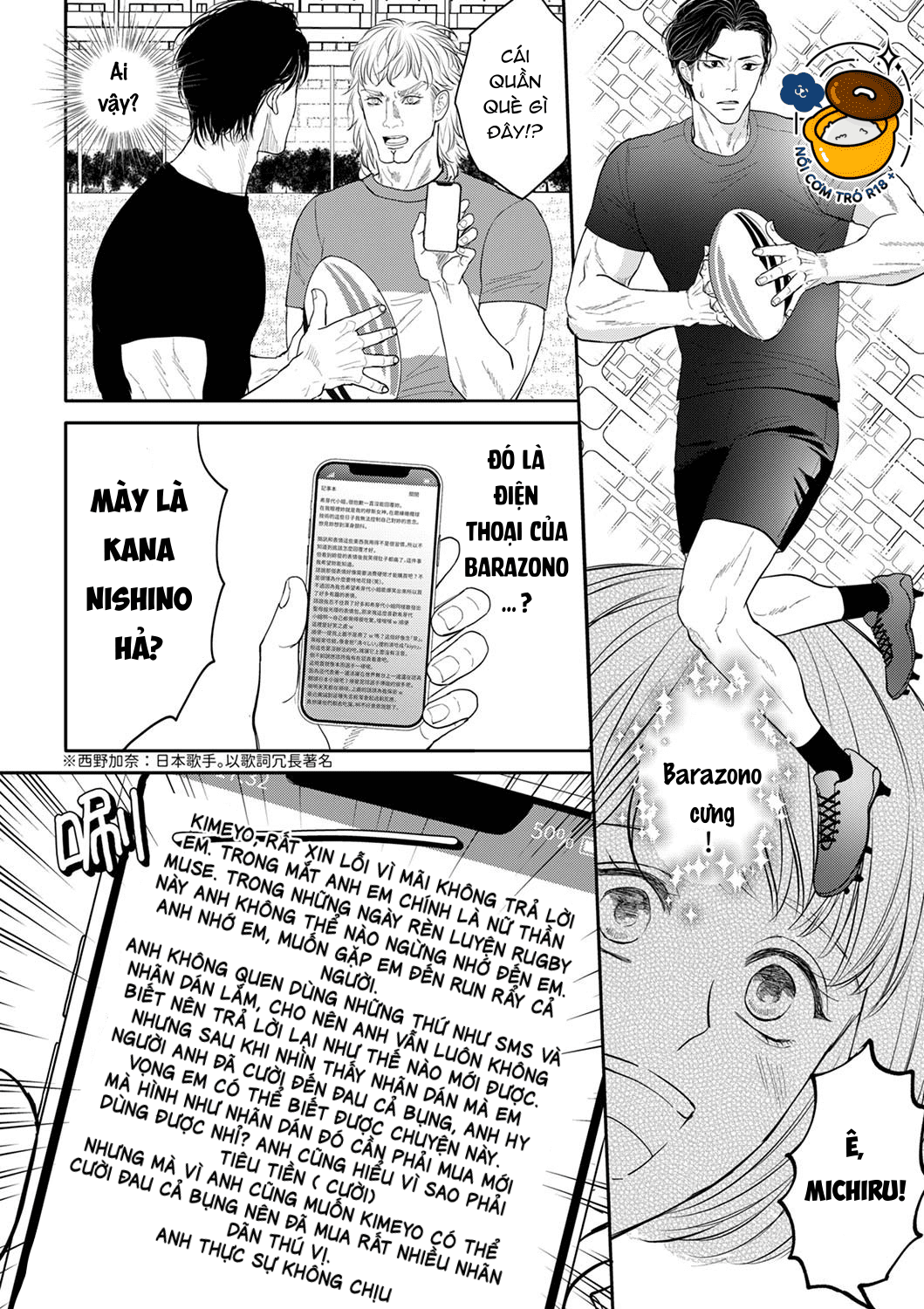 khi chàng trai thô bạo biết yêu chapter 3.1 11