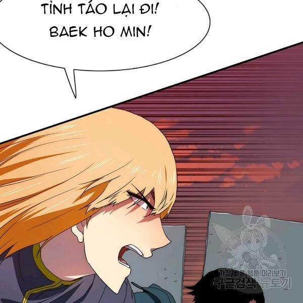 các chòm sao chỉ chú ý mình tôi chapter 26 11