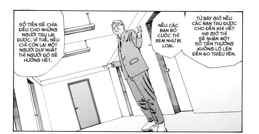 anamorphosis no meijuu chapter 1 59