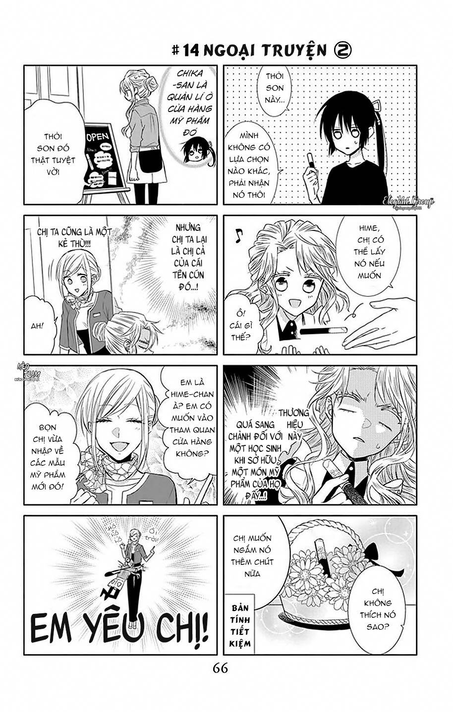 mizutama honey boy chapter 14 34