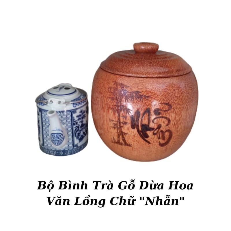 Bộ Bình Trà Gỗ Dừa Không Chân Gọn Đẹp Hoa Văn "Chữ Nhẫn" - Bình Trà 700 - 900ml