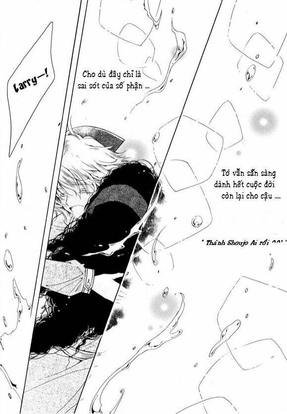 ciel ~the last autumn story chapter 33 11