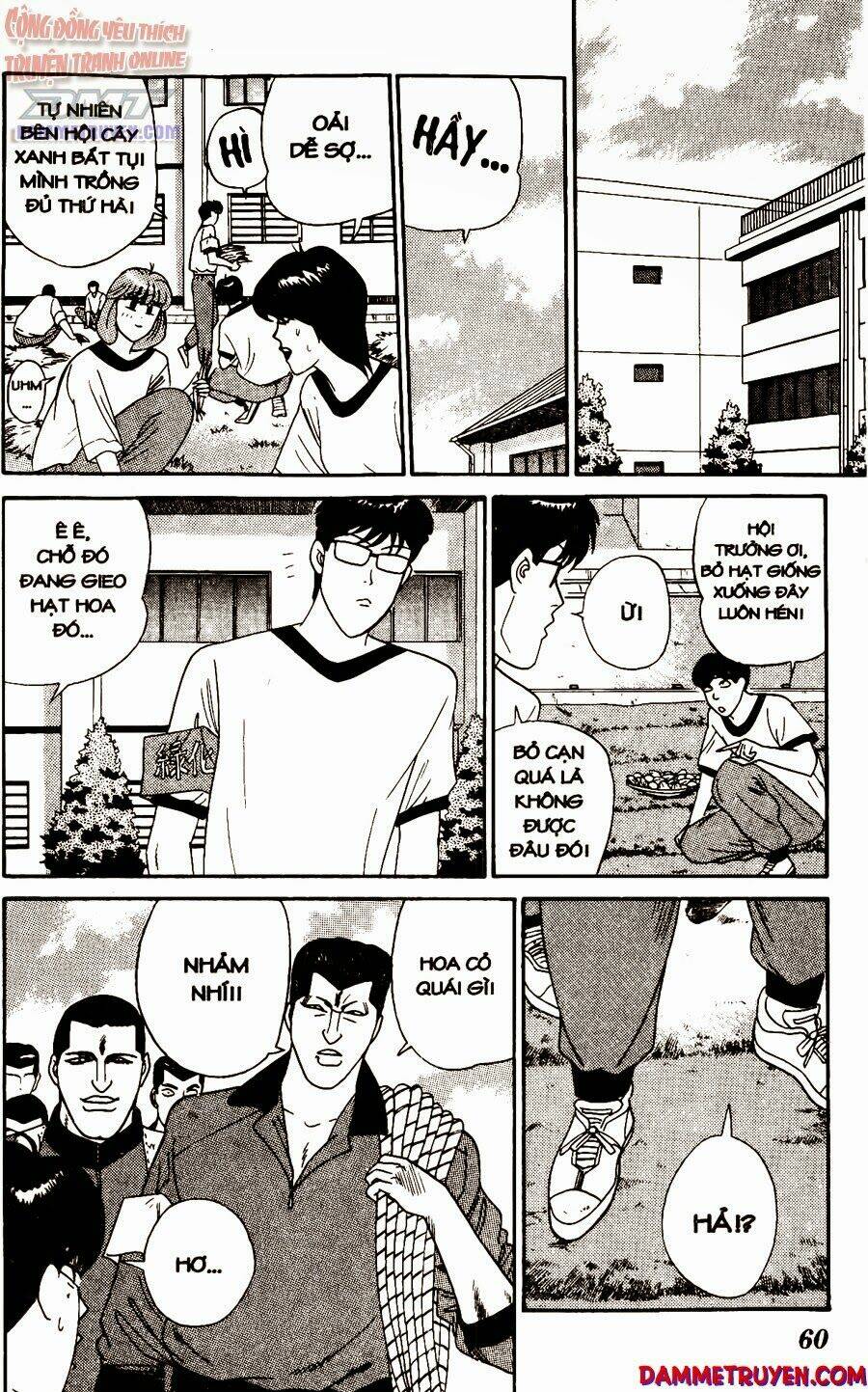 kyou kara ore wa - cặp bài trùng chapter 262 3