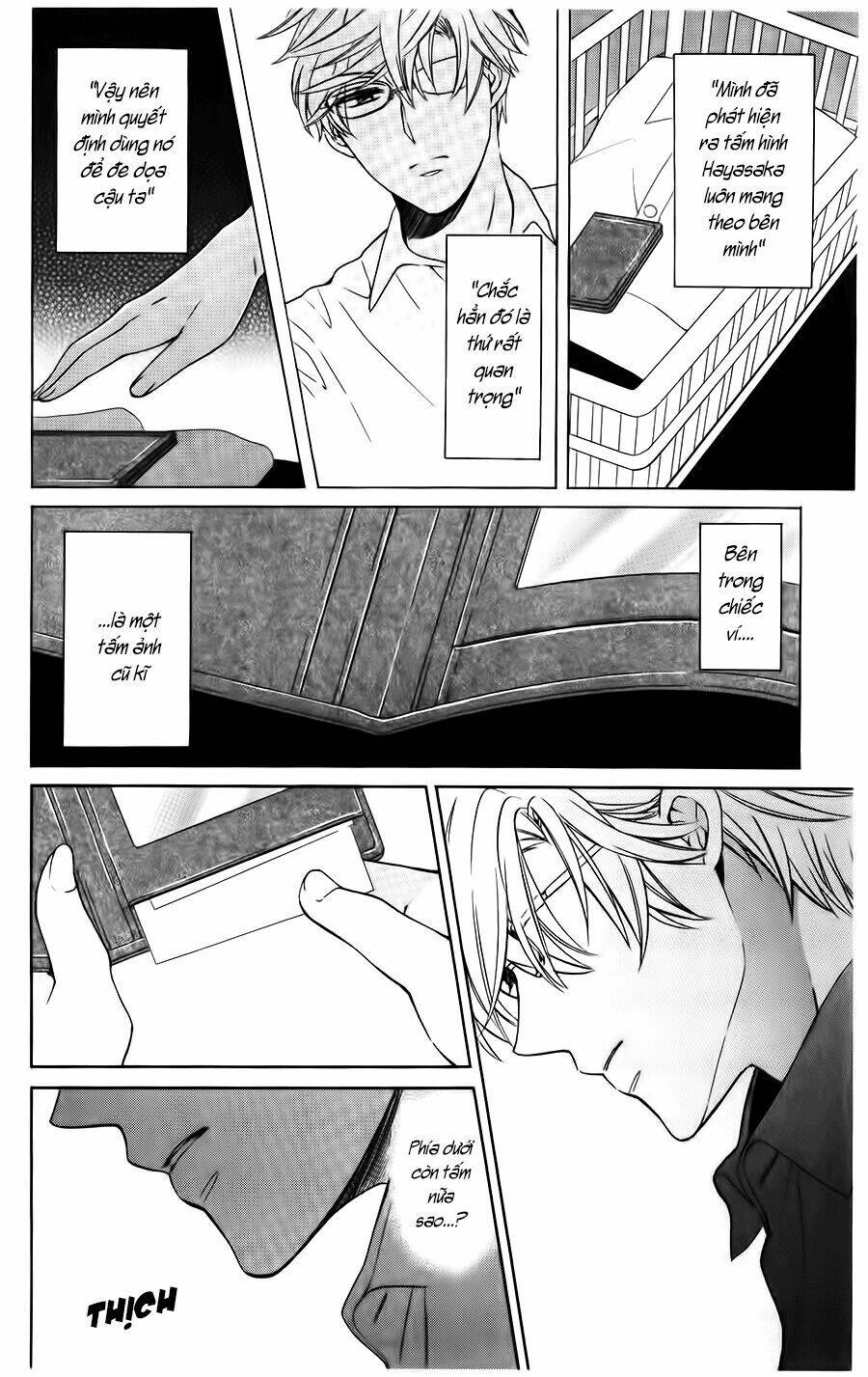 thầy giáo của tôi chapter 96 7