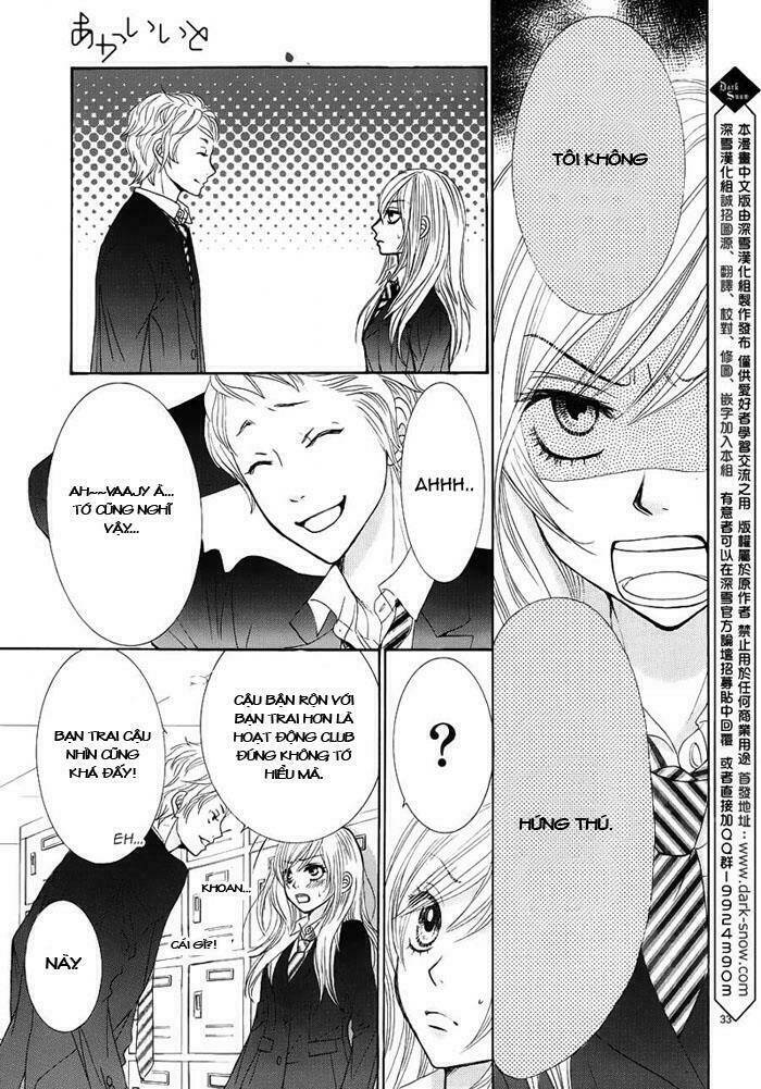 akaiito chapter 7 34