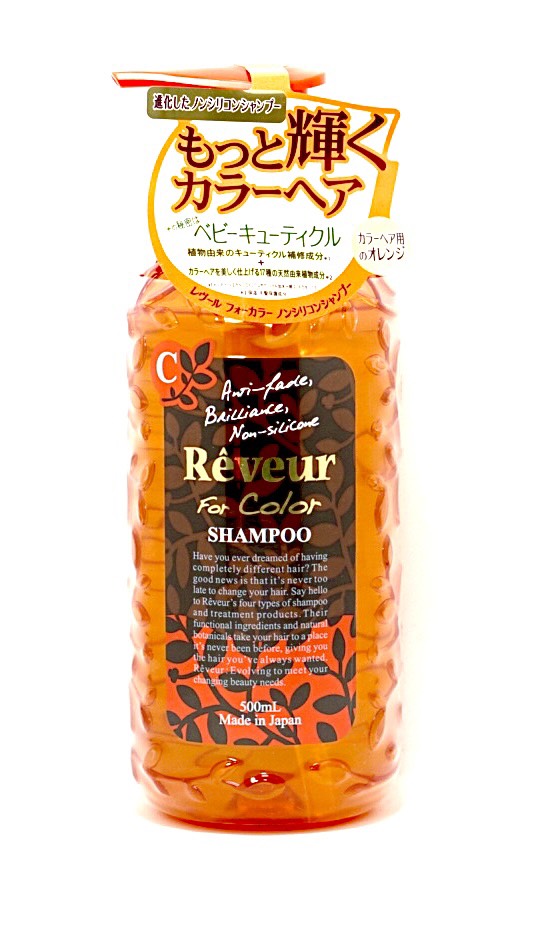Dầu Gội Đầu Phục Hồi Tóc Dành Cho Tóc Nhuộm Rêveur For Color Shampoo 500ml