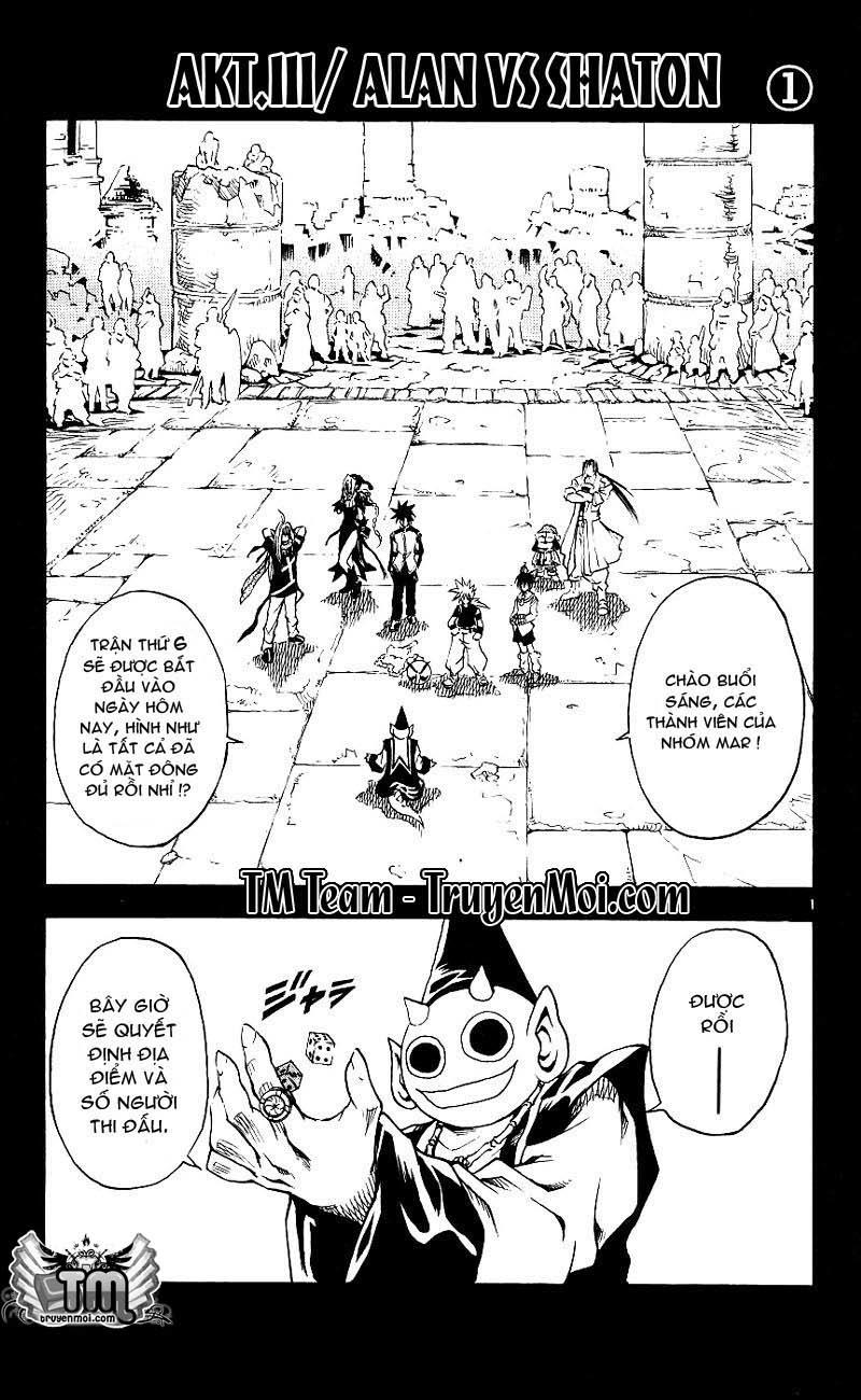 mar heaven chapter 111 2