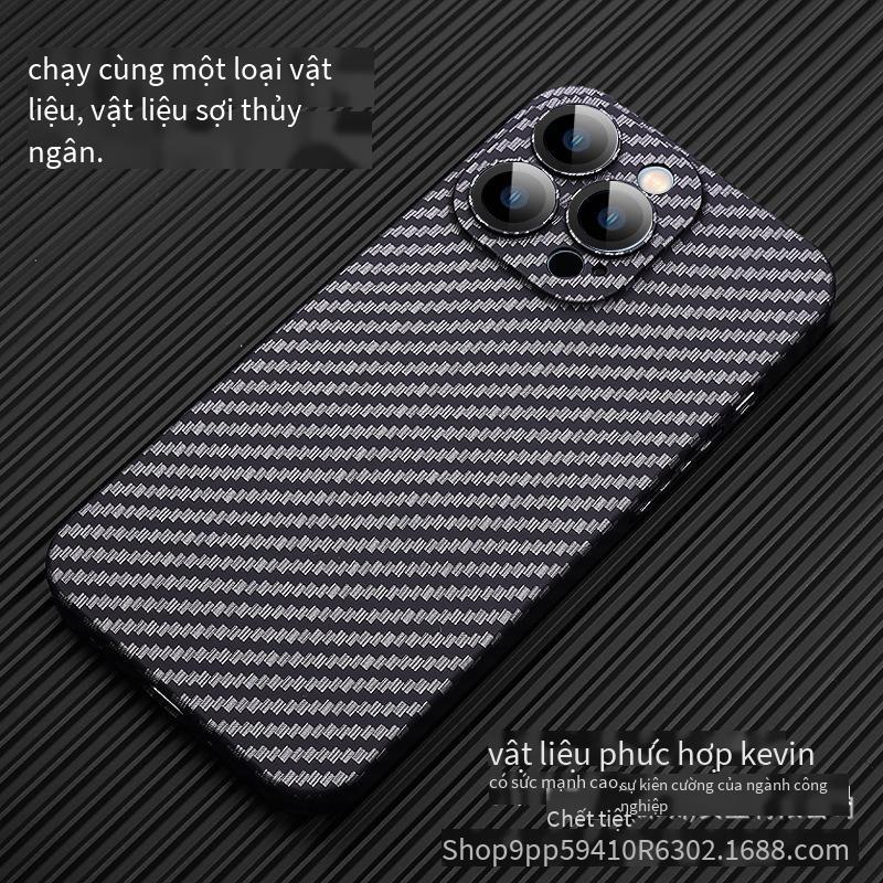 Giao hàng nhanh thích hợp cho ốp lưng điện thoại di động iPhone 14 có màng thấu kính Kevlar sợi carbon PC vỏ cứng Apple 13 vỏ bọc