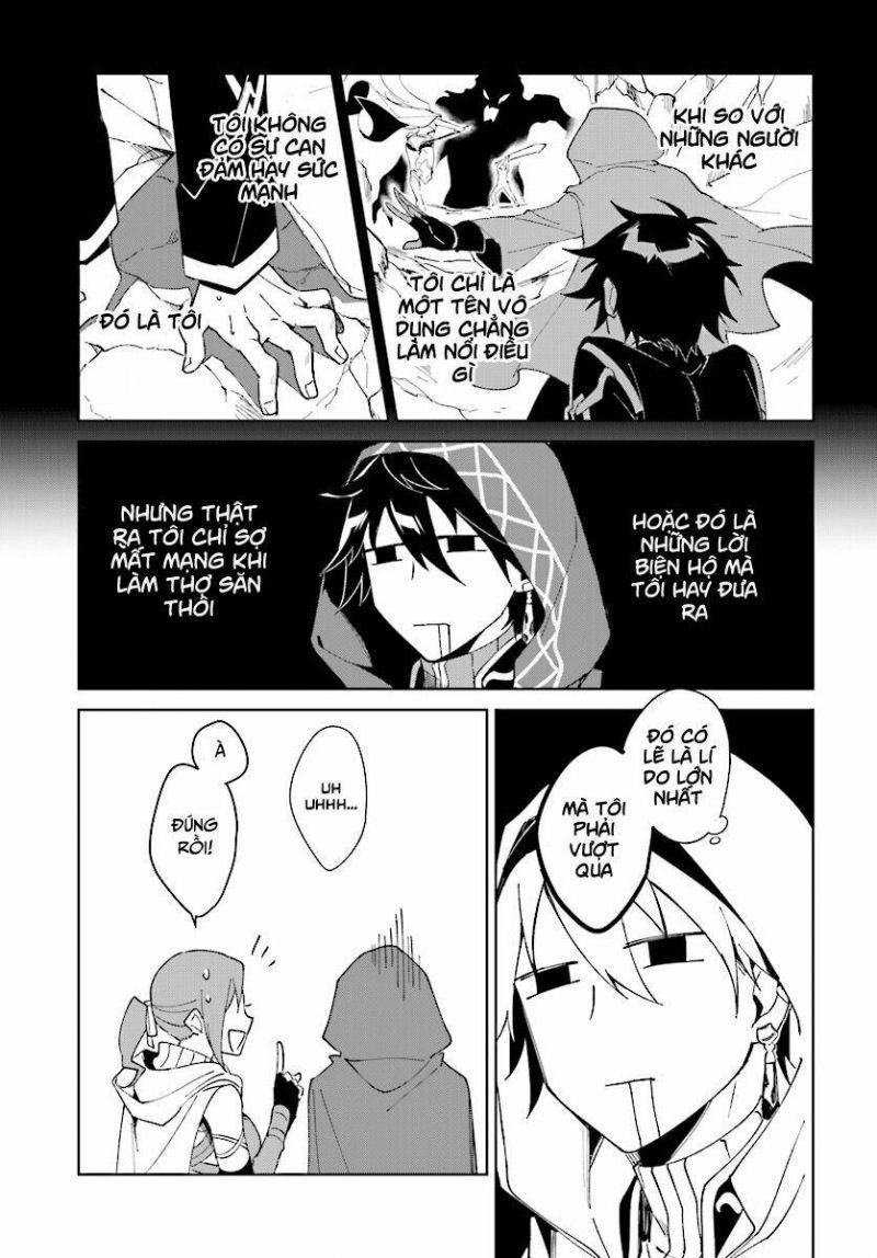 nageki no bourei wa intai shitai - saijiyaku hanta ni yoru saikiyou patei ikusei jutsu chapter 1 15