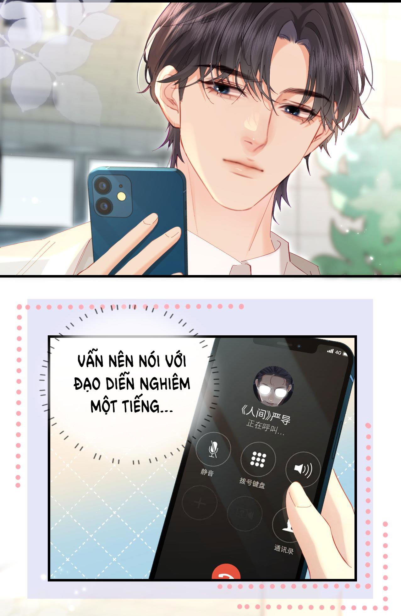 câu chuyện ngọt ngào của cặp vợ chồng đỉnh lưu chapter 45.2 16