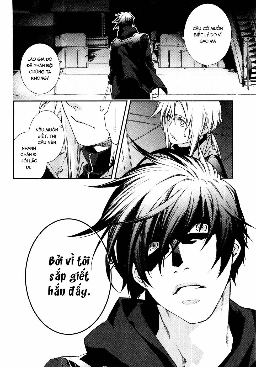 mother keeper chapter 55 17