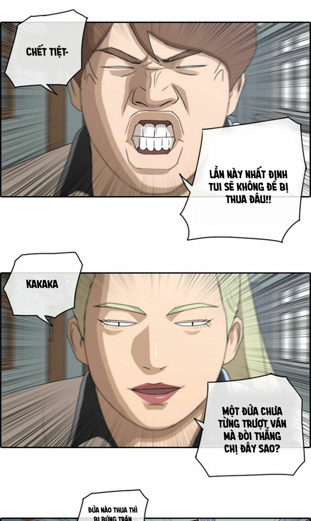 free draw m chapter 68.1 7