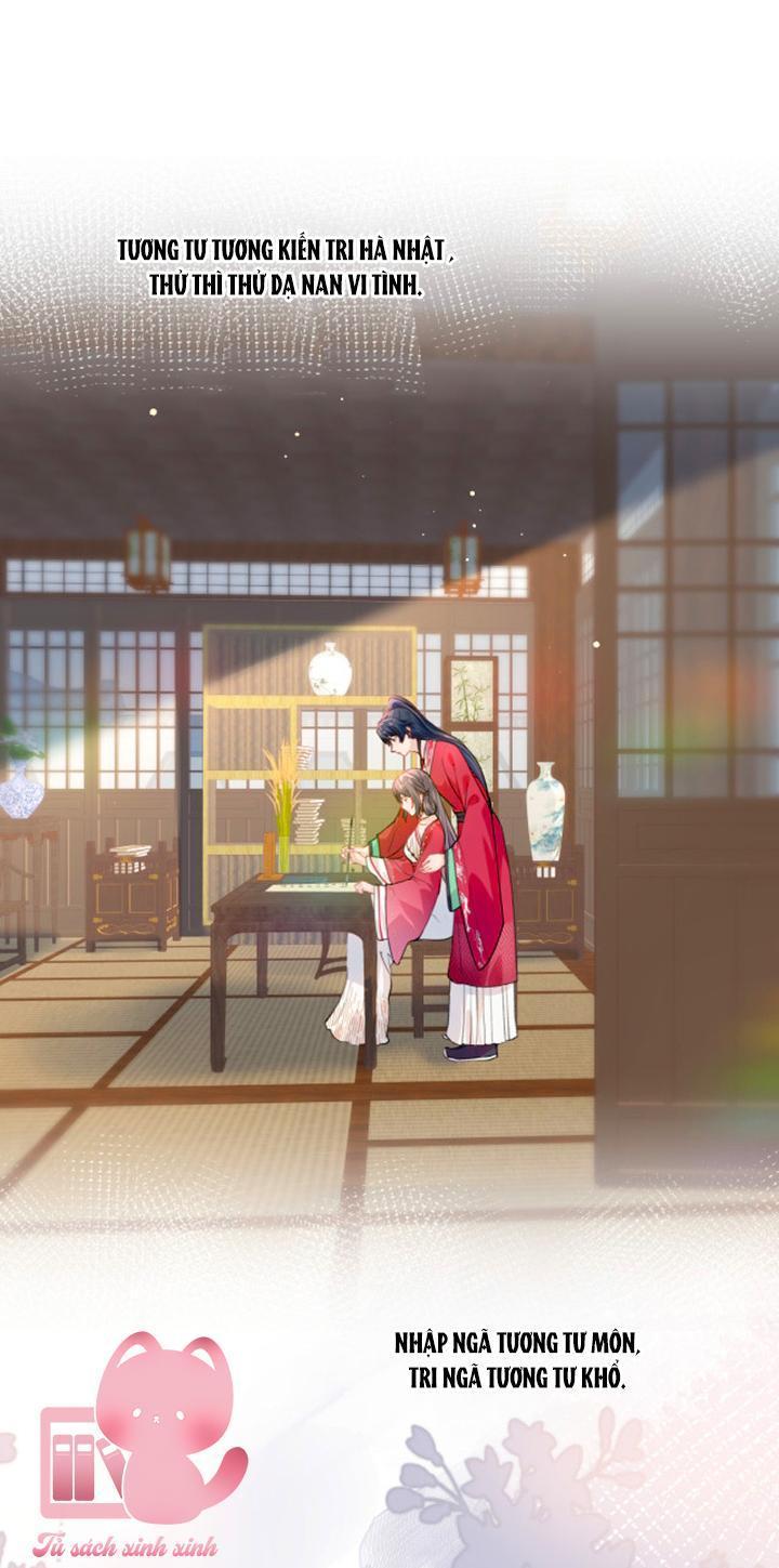 một đêm nọ đột nhiên yandere tới! chapter 55 35