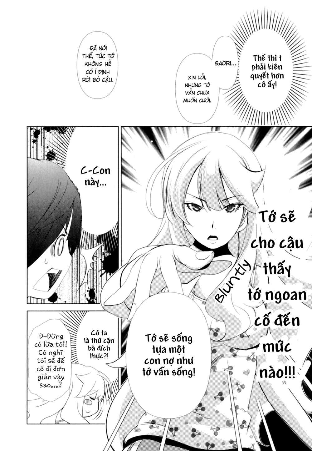 yuricam chapter 27 19