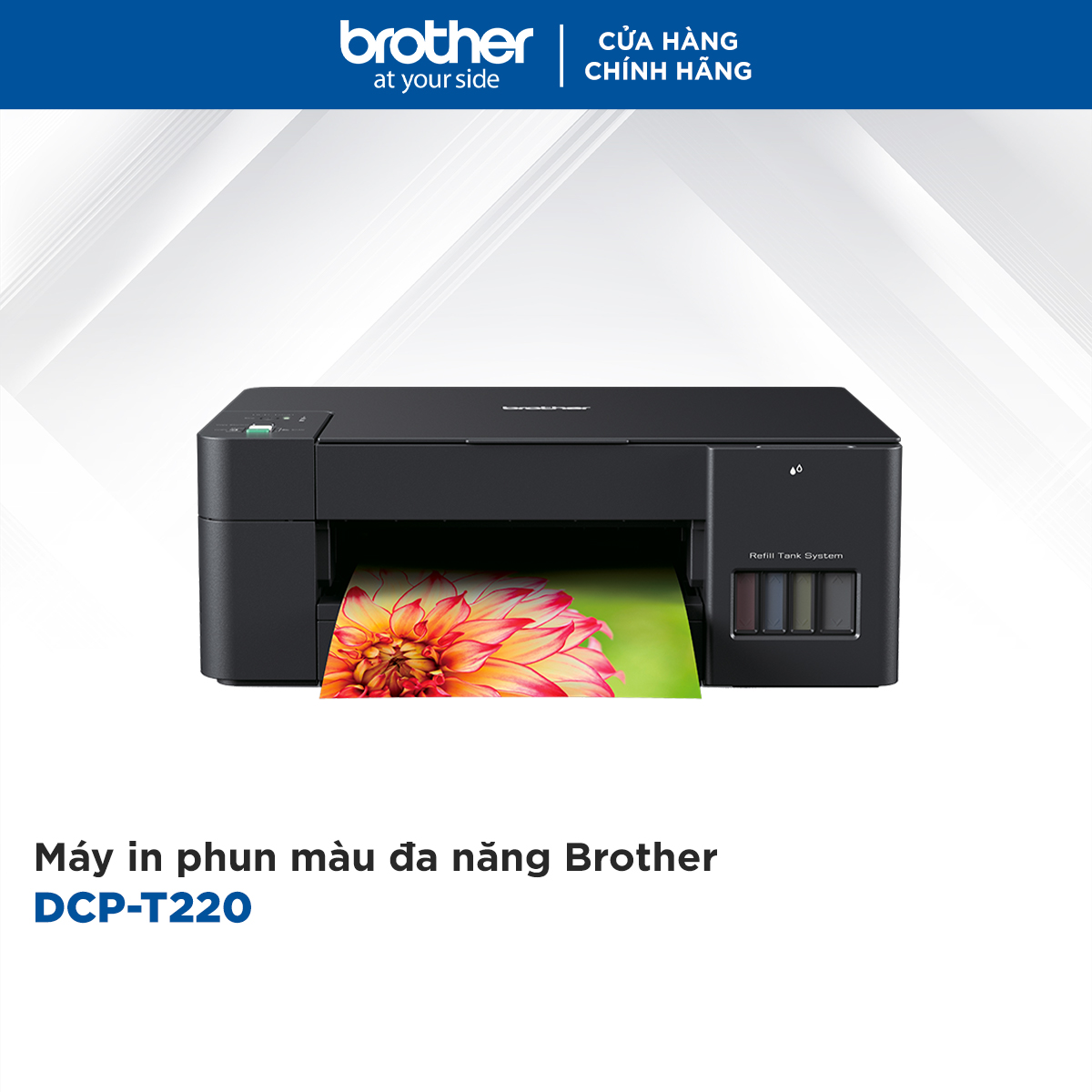 Combo Máy in phun màu đa năng Brother DCP-T220 và Bộ mực in phun Brother