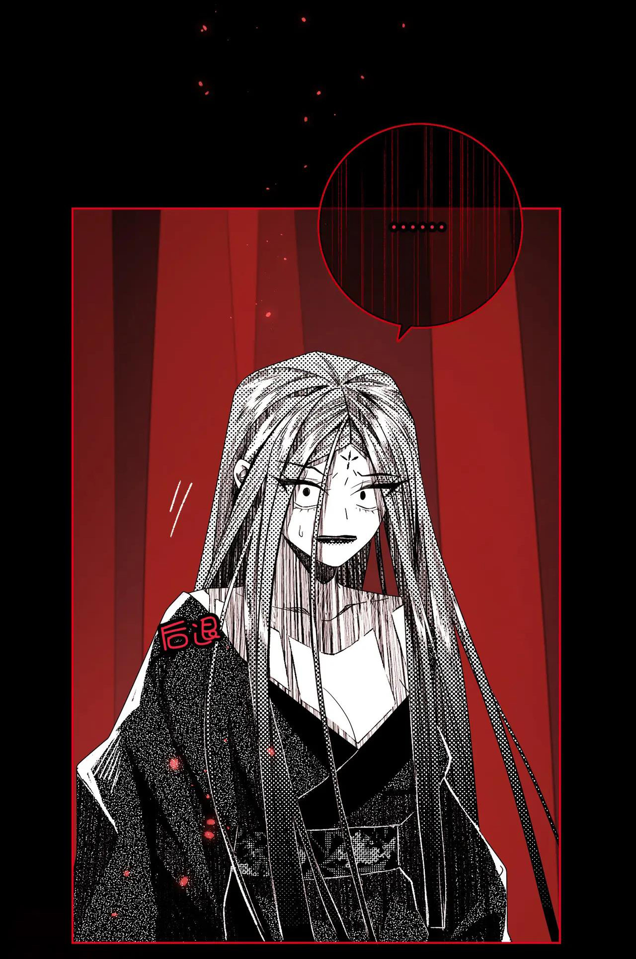 ác nữ cự tuyệt nam chính chapter 115 15