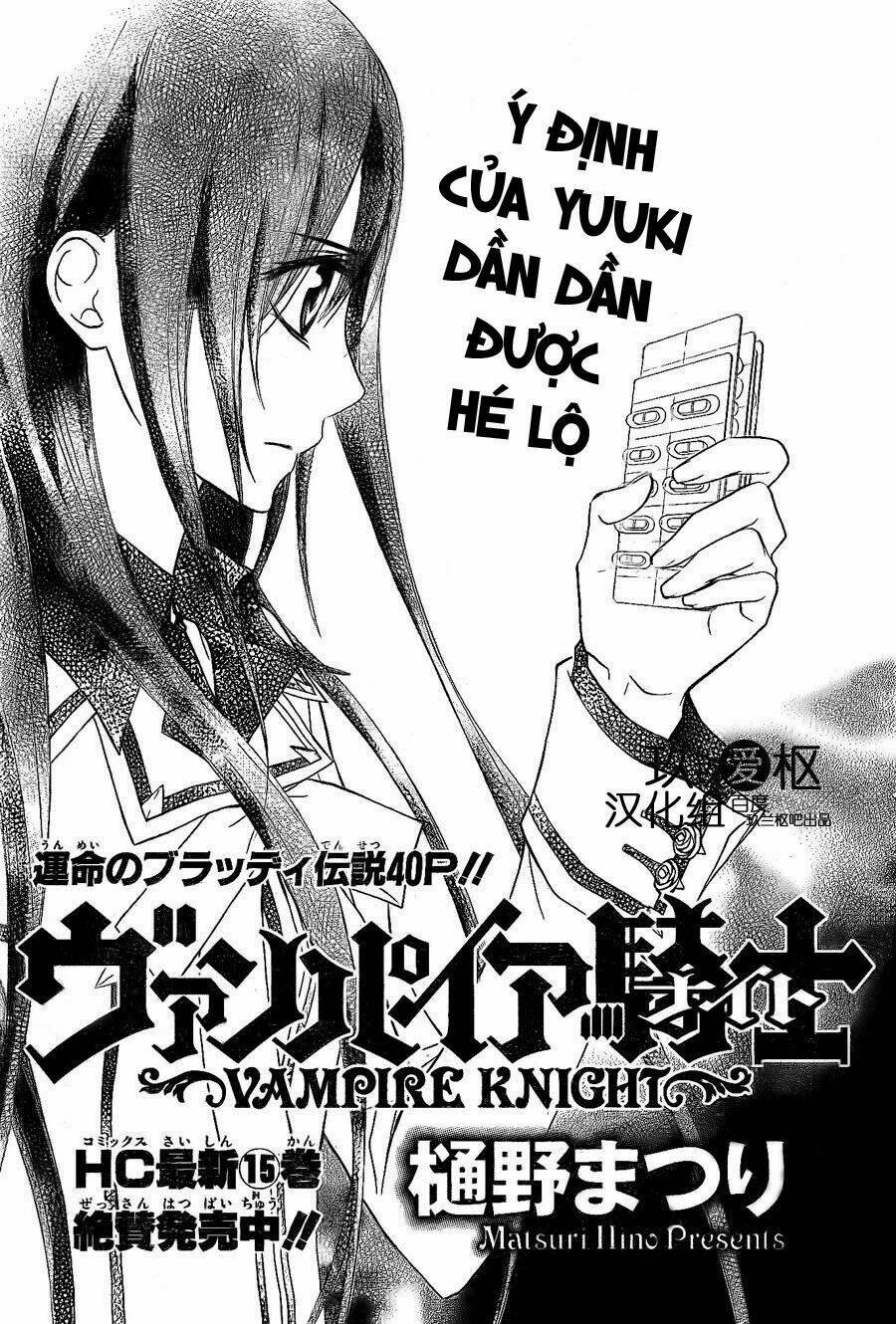 hiệp sĩ vampire chapter 78 1