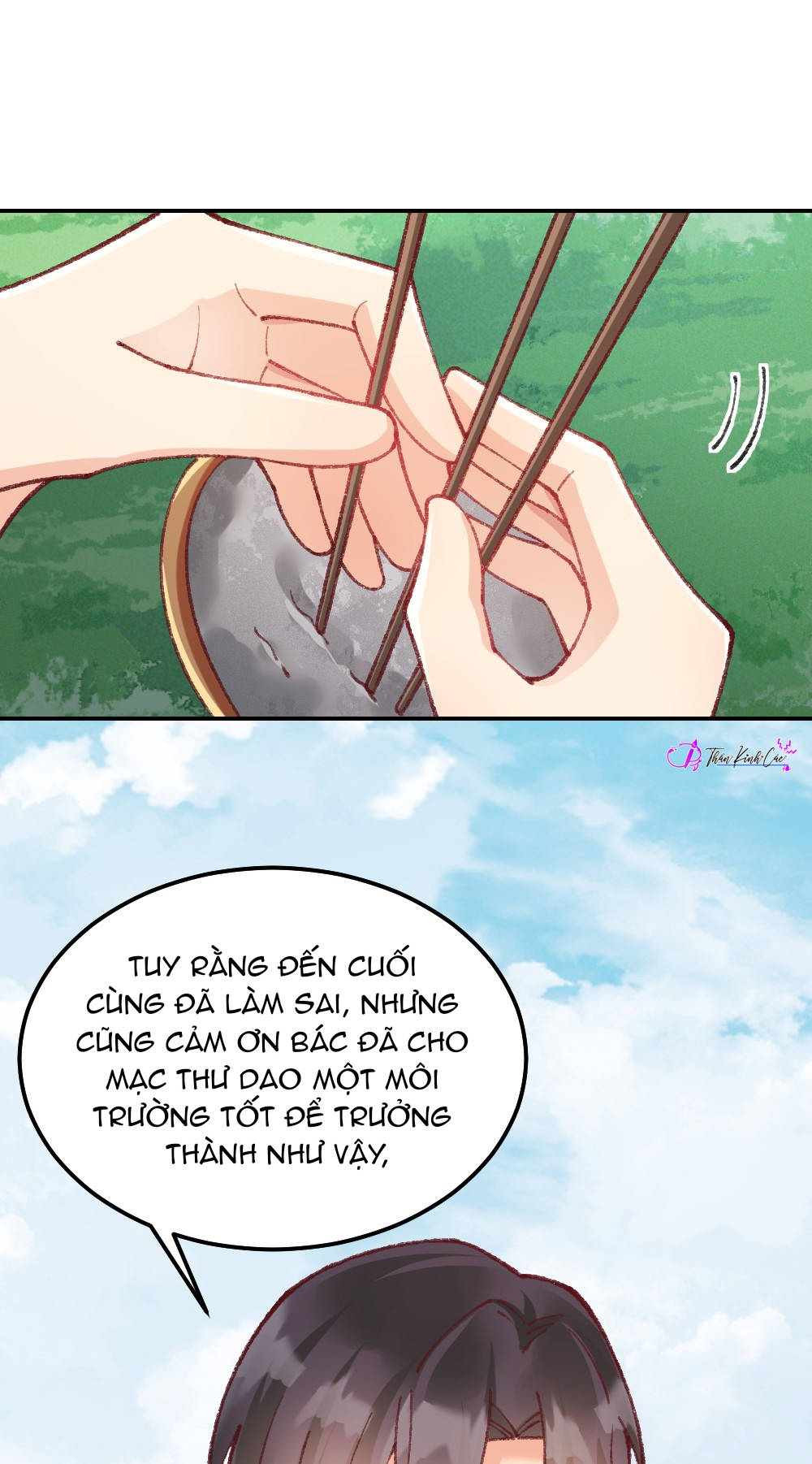 thân là quỷ súc up, tôi bị ảnh đế nhìn trúng rồi chapter 33 33