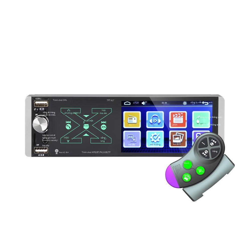 Nguồn giá thấp nhất Điều khiển giọng nói 4.1 inch trên ô tô Máy nghe nhạc MP5 Bluetooth rảnh tay USB sạc nhanh 4188AI