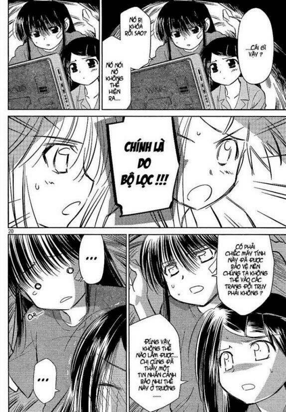 kiss x sis chapter 28 20