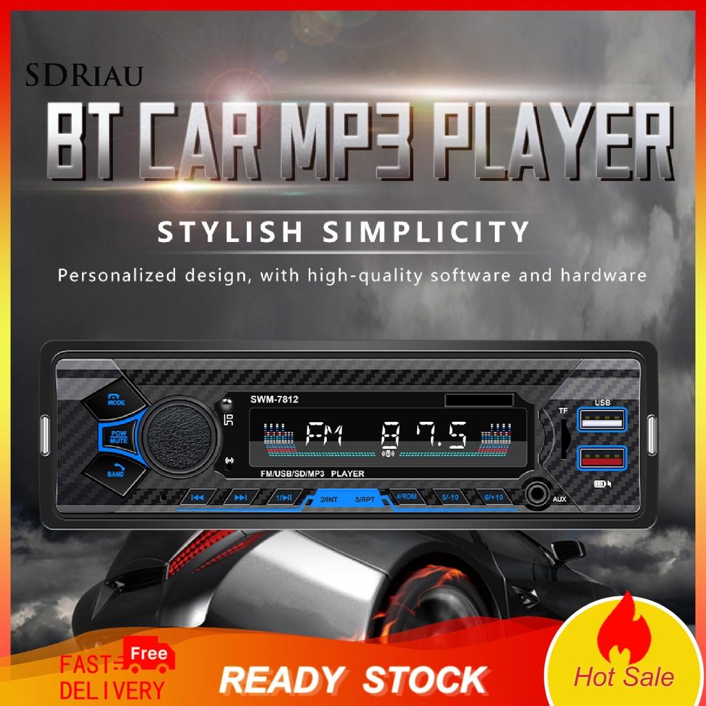 *QCDZ* 7812 Car MP3 Player Dual USB Quick Charging Card U Disk Reading Bluetooth Radio Player for Vehicles