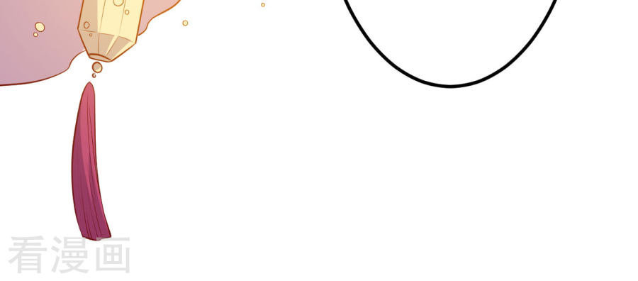 từ đây vương gia không thượng triều sớm chapter 10 29