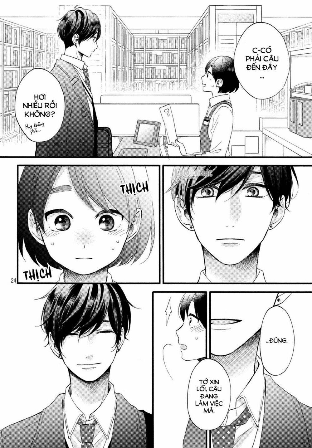 hananoi-kun to koi no yamai chapter 10 24
