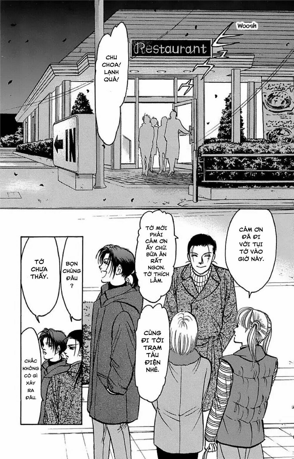 9 banme no musashi chapter 32.6 5